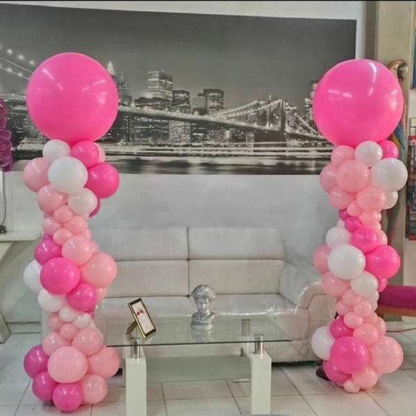 Balloon Columns